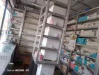 ডেকোরেশনসহ ফার্মেসী বিক্রয় করা হবে।