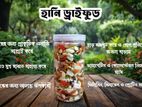 ডেলিভারি চার্জ ফ্রী (New)