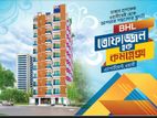 ঢাকার প্রানকেন্দ্র ওয়ারীতে হোক আপনার পছন্দের ফ্ল্যাট.বেপারী হোল্ডিংস লি: