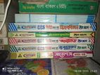 ডিগ্রি ১ম&২য় বর্ষর ব্যতিক্রম সাজেশন,,,,,বি বি এস
