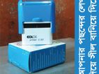 ডিজিটাল কম্পিউটার সীল সার্ভিস COLOP C20 Box- 300Tk Only