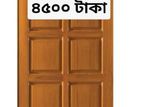 ডিপ দরজা