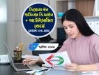 ডিপ্লোমা ইন গ্রফিক্স ডিজাইন + আউটসোর্সিং (গ্যারান্টি ব্যাচ)