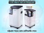 ডিসকাউন্ট+Freeডেলিভারিতে Owgels Oxygen Concentrator অক্সিজেন কনসেনট্রেটর