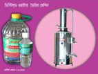 ডিসটিল ওয়াটার তৈরির মেশিন