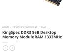 DDR3 4GB Memory RAM for desktop 1333 MHz