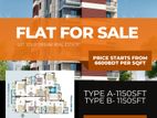 December Offer 1150/2300 Sft Flat For Sale