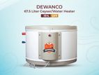 Defender 50-Liter / Dewanco Geyser Price in BD