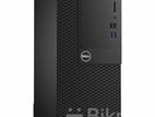 Dell Optiplex 3050 Core I5 7th Gen System Unit