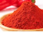 দেশি মরিচের গুঁড়া