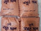 দেশি মসুর ডাল বিক্রয় করা হবে