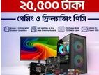 Desktop Computer