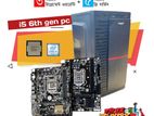 Desktop PC Core i5 6th Generation with 3 Years Replacement Warranty