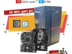 Desktop PC Core i5 8th Generation with 3 Years Replacement Warranty