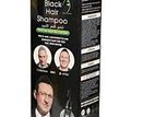 Dexe black hair shampoo