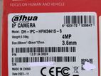 DH-IPC-HFW2441S-S (4MP)