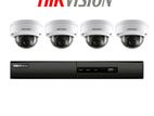 ধামাকা অফার CCTV Camera Package 4pcs/4ch/500gb