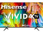 ধামাকা অফার Hisense 65 inch Qled Voice control Goolge TV