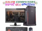 ধামাকা OFFER:-4TH GEN CORE i3*RAM 8GB*SSD 256GB*MOUSE+KB*LED 22"*FULL PC