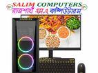 ধামাকা Offer:-Core i3 6th Gen_128GB SSD_8GB Ram_KB+MOUSE_17" LED_FULL PC