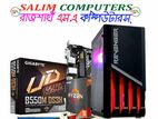 ধামাকা Offer:-Ryzen 5 5600G_128GB SSD_8GB Ram_COMPUTER SET