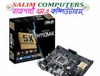 ধামাকা Offer:-ZEL_Esonic_Starx Intel H110 intact & Gigabyte Asus (Tray)
