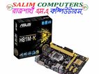 ধামাকা Offer:-ZEL_Esonic_Starx Intel H81 intact & Gigabyte Asus (Tray)