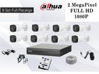 Dhaua 08 Pcs Cctv camera Total Package (any address) Cc-camera