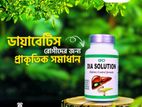 Dia Solution