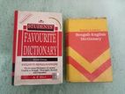 Dictionary For Sale ( 5 Dictionary)