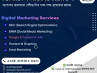 Digital Marketing Services