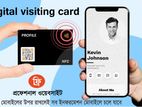 Digital Visiting Card