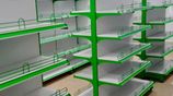 Display rack manufacturer BD