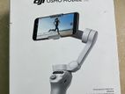 Dji Osmo Mobile Se Gimble