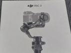 DJI Ronin RSC 2 Gimbal