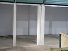 দোকান কোটা বিক্রি হইবে