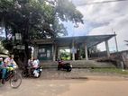 দোকান সহ জমি বিক্রয়