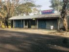 দোকানসহ জায়গা বিক্রয়