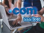 Domain Registration Offer .com