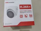 Dome IP Camera