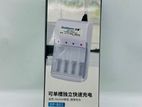 Doublepow rechargable battery's charger