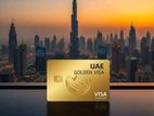 দুবাইতে Property ক্রয়ের মাধ্যমে ১০ বছরের Golden Visa প্রাপ্তির সুযোগ