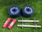 Dumbbells For Sale
