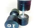 Dumbell