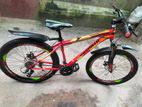 Bicycle sell