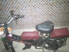 E-Bicycle for sell