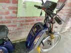 E-bike 2022