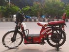 E bike (ই বাইক) 2021