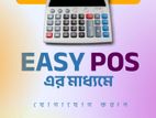 Easypos Sales, Purchase And Stock Management Software.