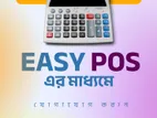 Easypos Sales, Purchase And Stock Management Software.